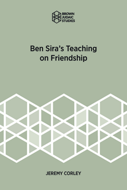 Ben-Sira’s-Teaching-on-Friendship.png#asset:15282